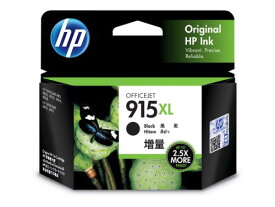 日本HP 3YM22AA HP 915XL インクカートリッジ 黒