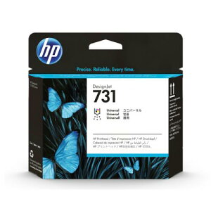 ���{HP P2V27A HP731 �v�����g�w�b�h