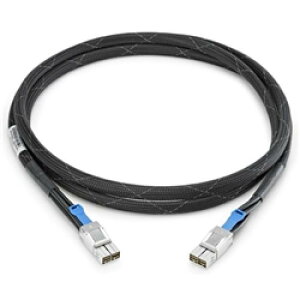 HPE J9579A HPE Aruba Networking 3800/3810M 3m Stacking Cable