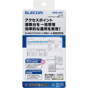 ELECOM WAB-MAT @lANZX|CgǗ\tgEFA