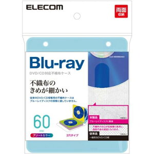 ELECOM CCD-NBWB60ASO �s�D�z�P�[�X/Blu-ray�Ή�/���ʎ��[2���t/30����/60�����[/5�F�A�\�[�g