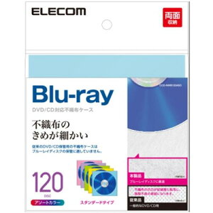 ELECOM CCD-NWB120ASO sDzP[X/Blu-rayΉ/ʎ[/60/120[/5FA\[g