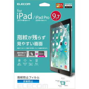 ELECOM TB-A179FLFA 9.7�C���` iPad 2018�N���f��2017�N���f��Pro9.7�C���`�p�ی�t�B����/�h�w��G�A�[���X/���˖h�~