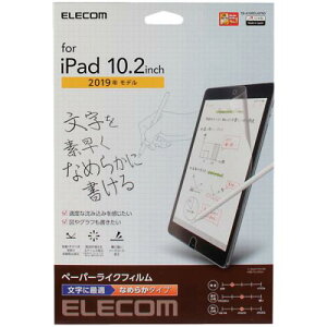 ELECOM TB-A19RFLAPNS iPad 10.2�C���` 2019�N���f���p�ی�t�B����/���S�n/���˖h�~/�����p/�Ȃ߂炩�^�C�v