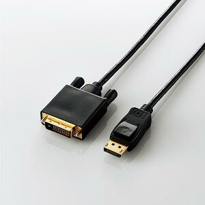 ELECOM CAC-DPDVI20BK ϊP[u/DisplayPort - DVI/2.0m/ubN