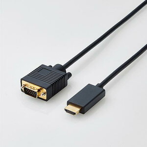 ELECOM CAC-HDMIVGA20BK ϊP[u/HDMI - VGA/2.0m/ubN