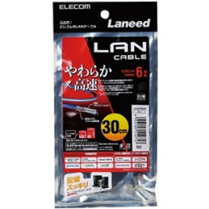 ELECOM LD-GPY/BU03 炩LANP[u/Cat6/0.3m/u[