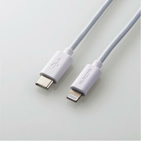 ELECOM MPA-CL10WH USB C-Lightningケーブル/スタンダード/1.0m/ホワイト