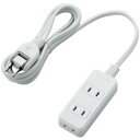 ELECOM T-S02-2320WH 電源タップ/スイングプラグ/3個口/2m/ホワイト