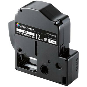 ELECOM CTC-KSD12K �e�v��PRO�p�݊��e�[�v/�r�r�b�h/�u���b�N/������/8m/12mm��