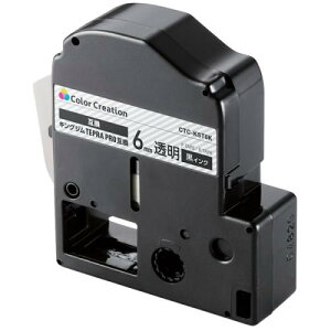 ELECOM CTC-KST6K �e�v��PRO�p�݊��e�[�v/����/������/8m/6mm��