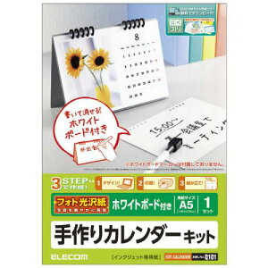 ELECOM EDT-CALA5KWB �J�����_�[�L�b�g/�t�H�g����/���z���C�g�{�[�h�^�C�v