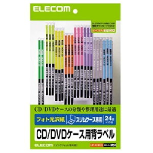 ELECOM EDT-KCDSE1 XCD/DVDP[Xpwx(240)