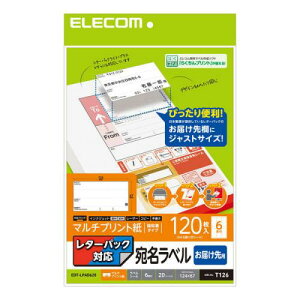 ELECOM EDT-LPAD620 �����E�\�����x��/���^�[�p�b�N�Ή�/���͂��惉�x��/20��