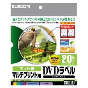 ELECOM EDT-MUDVD1S ~^CvDVDx 20Zbg }bg}`vgp