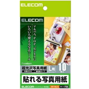 ELECOM EDT-NLL10 V[t̒ʐ^p 10