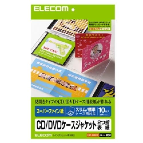 ELECOM EDT-SCDIW CD DVDケースジャケット2つ折表紙 (スーパーファイン用紙)
