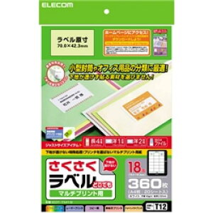 ELECOM EDT-TM18 xǂł }`vgp