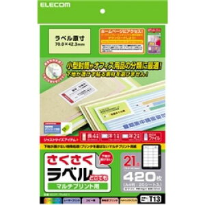 ELECOM EDT-TM21 �����������x���ǂ��ł� �}���`�v�����g�p��