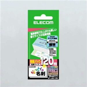 ELECOM MT-JMC1WN ȂƂh/hTCY/}`vg/W/120/