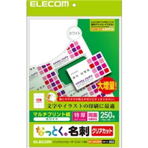 ELECOM MT-JMK3WNZ �Ȃ��Ƃ����h/�N���A�J�b�g/�}���`�v�����g��/����/250��/��