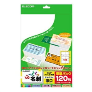 ELECOM MT-JMN2IV ȂƂh/}CN~V/}`vg//120/AC{[