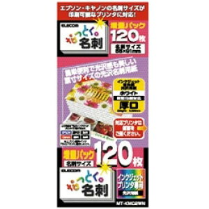 ELECOM MT-KMC2WN ȂƂh/hTCY/CNWFbg//120/