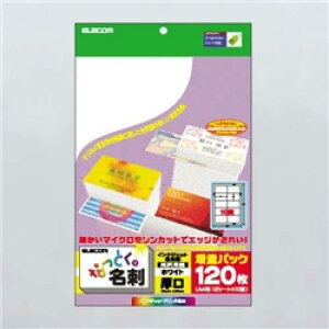 ELECOM MT-KMN2WN ȂƂh/}CN~V/CNWFbg//120/