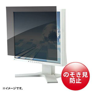 �T�����T�v���C CRT-PFNG270W 27.0�C���`���C�h�i16�F9�j�Ή��v���C�o�V�[�t�B���^�[