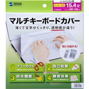 TTvC FA-NMUL2WB m[g}`Jo[