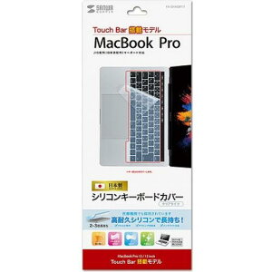 TTvC FA-SMACBP1T m[gpVRL[{[hJo[iApple MacBook Pro TouchBarڃfpj