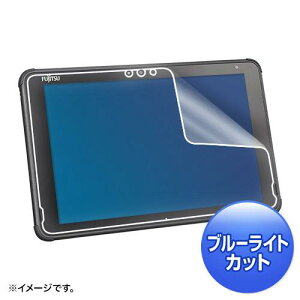 �T�����T�v���C LCD-F5010BCAR �x�m�� ARROWS Tab Q5011/5010�Ή��u���[���C�g�J�b�g�t���ی�w�䔽�˖h�~�t�B����