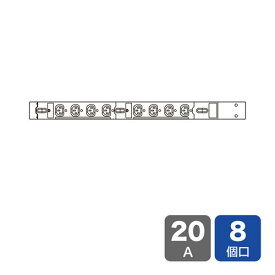 サンワサプライ TAP-SV2208 19インチサーバーラック用コンセント（200V・20A・8個口）