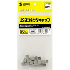 �T�����T�v���C TK-UCAP2-20 USB�R�l�N�^�L���b�v 20��