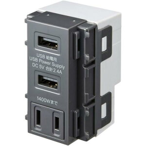 TTvC TAP-KJUSB2AC1GY ACtUSBdpRZgiO[j