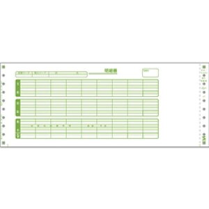 TTvC BK-H202 ^i1000Zbgj