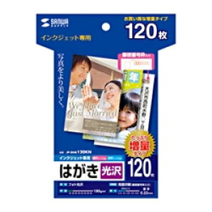 TTvC JP-DHK120KN CNWFbg͂iʁj 120