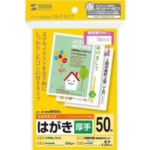 TTvC JP-DHKMT02N }`͂Ei50V[gj