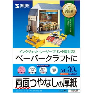 TTvC JP-EM1NA4N CNWFbgv^piEA4TCYE30j