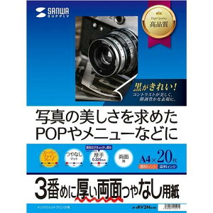 TTvC JP-ERV3NA4N CNWFbgʈEiA4TCYj