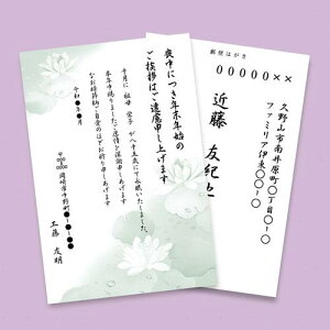 TTvC JP-HKRE19N2 CNWFbgrET͂i@rj