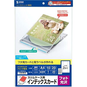 TTvC JP-INDGK4N CNWFbgtHgXP[XJ[h