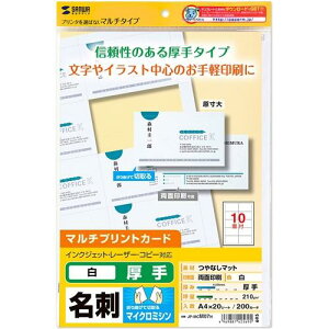 TTvC JP-MCM07N }`^CvhJ[hE