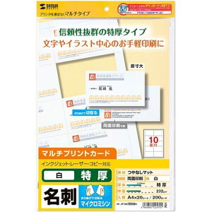 TTvC JP-MCM08N }`^CvhJ[hE