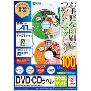 TTvC LB-CDRJPN-100 CNWFbgDVD/CDxi}bgEa41mmj