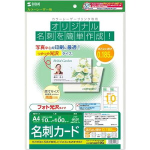 TTvC LBP-MMC10KN J[[U[ptHg򖼎h