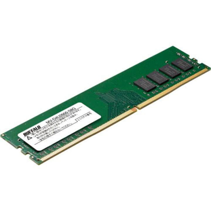 楽天市場】BUFFALO MV-D4U2666-S8G PC4-2666対応 288ピン DDR4 U-DIMM