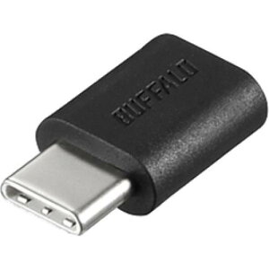 BUFFALO BSMPCADC100BK USB2.0変換アダプター(Type-C to microB) ブラック
