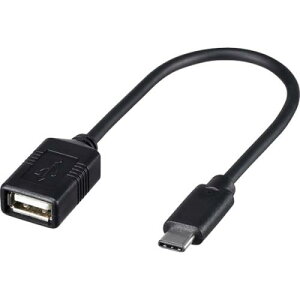 BUFFALO BSUAMC2015BK USB2.0ϊP[uiAX to Cj 0.15m ubN