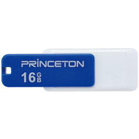プリンストン PFU-XLK/16G パスワードロック機能付きセキュリティUSBメモリー 16GB